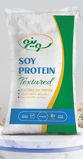 Soy Type 1: Powder-Grade Textured Soy Protein — 20 kg