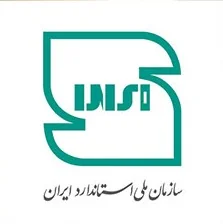 Iranian National Standard mark