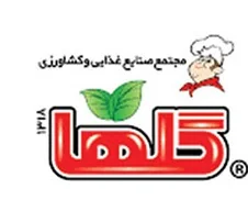 Golha